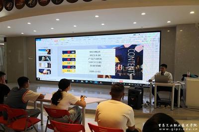 學校第五期創(chuàng)新創(chuàng)業(yè)訓練營開營，聚焦互聯(lián)網文化活動新機遇